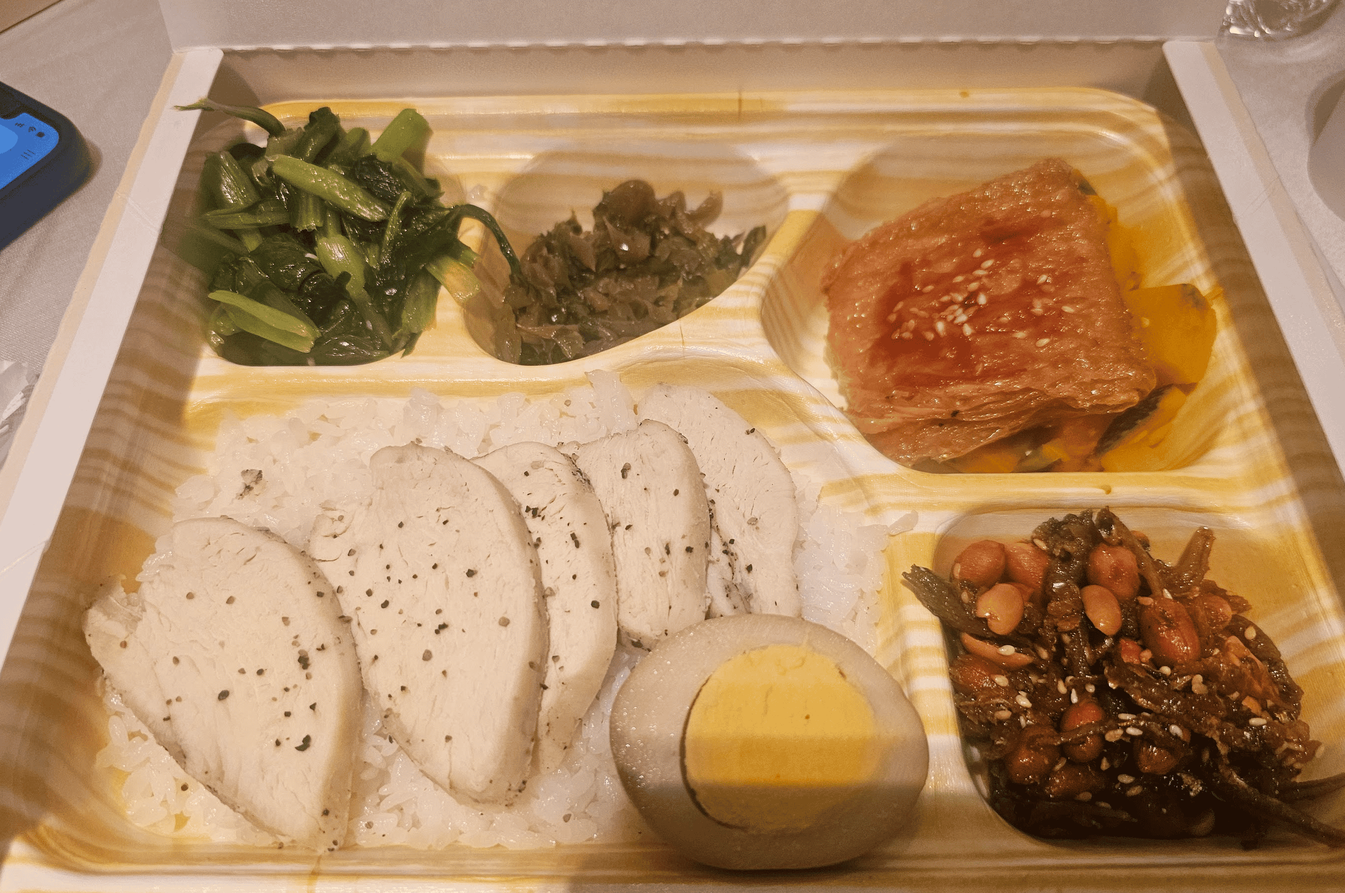 혹시 주방장이 한국인 이었을까요?