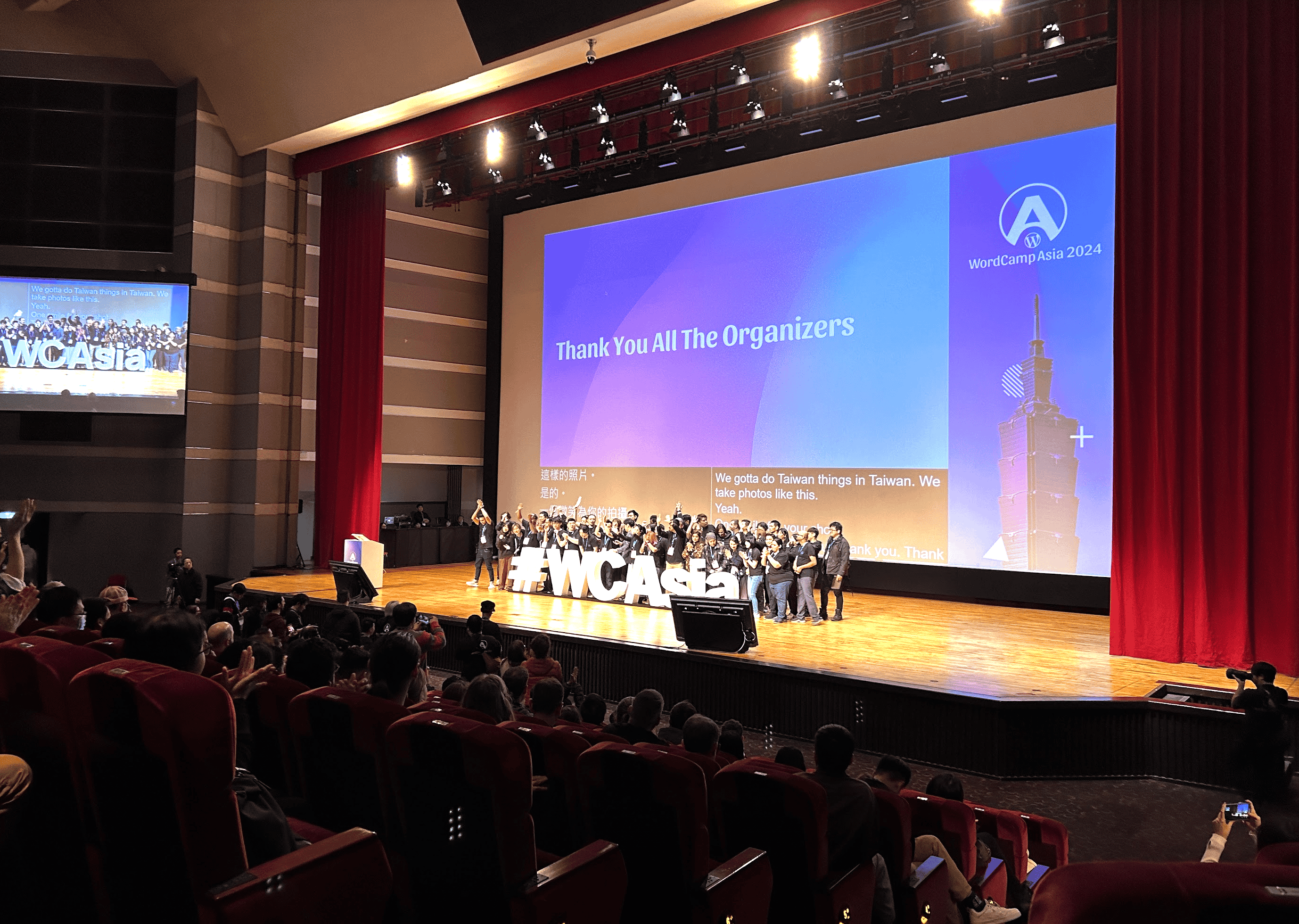 Goodbye WordCamp Asia !